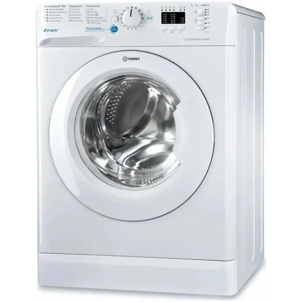 Фото 2 Стиральная машина Indesit Bwsa 5109 wwv 59.5x85x43.5 см 5 кг цвет белый Фото 2 Стиральная машина Indesit Bwsa 5109 wwv 59.5x85x43.5 см 5 кг цвет белый