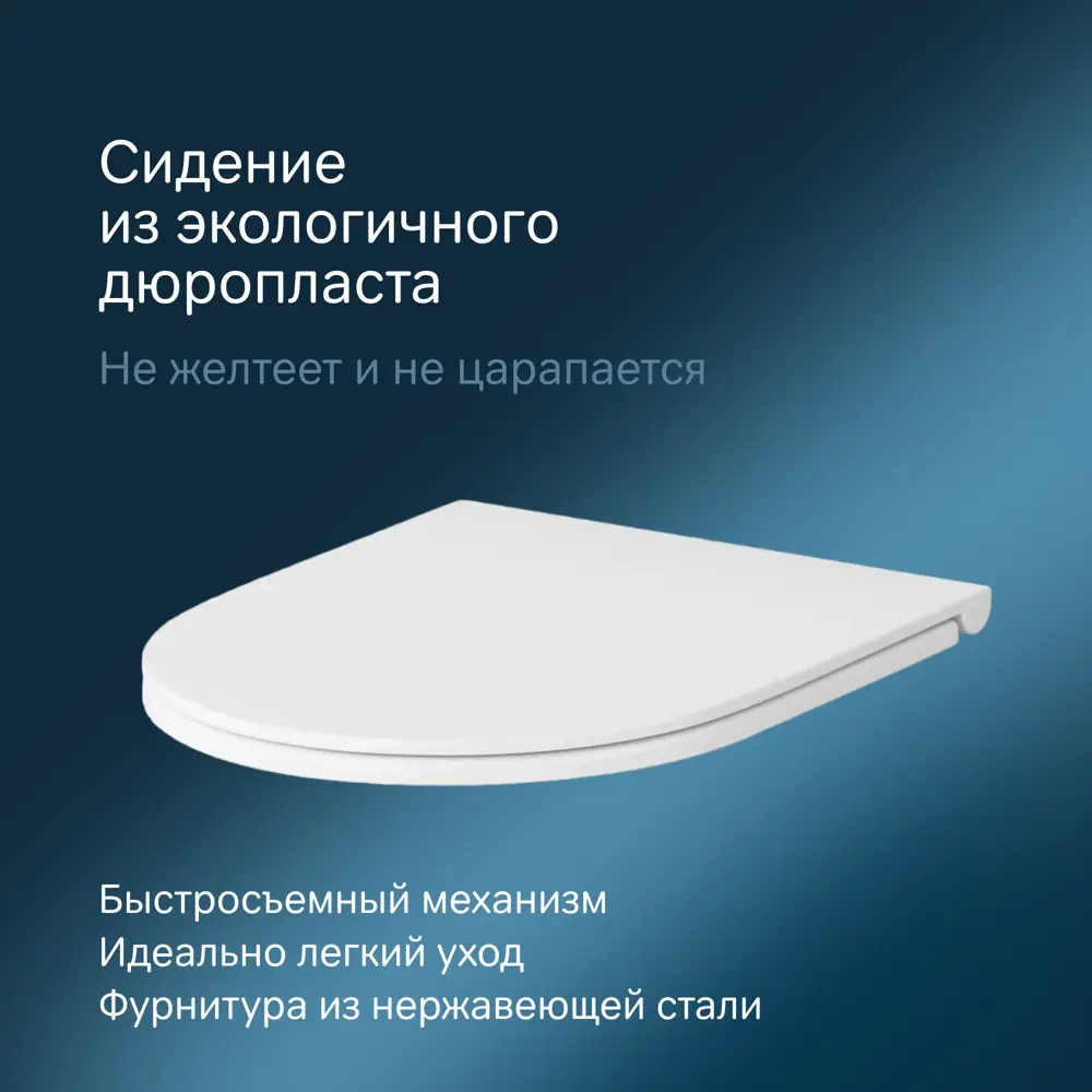 Фото 4 Комплект инсталляция с подвесным унитазом Am.pm IS70138.981700 Brava FlashClean, с клавишей смыва Jump L черный матовый Фото 4 Комплект инсталляция с подвесным унитазом Am.pm IS70138.981700 Brava FlashClean, с клавишей смыва Jump L черный матовый
