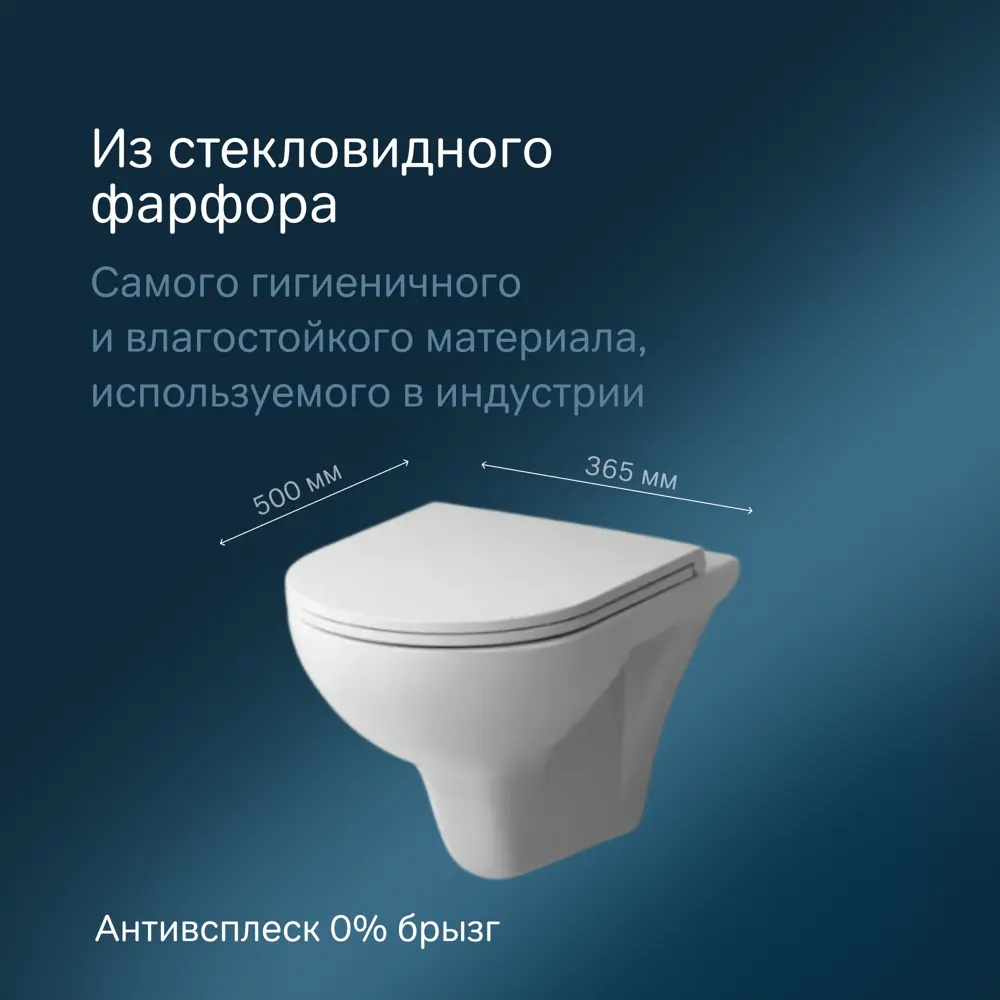 Фото 2 Комплект инсталляция с подвесным унитазом Am.pm IS70138.981700 Brava FlashClean, с клавишей смыва Jump L черный матовый Фото 2 Комплект инсталляция с подвесным унитазом Am.pm IS70138.981700 Brava FlashClean, с клавишей смыва Jump L черный матовый