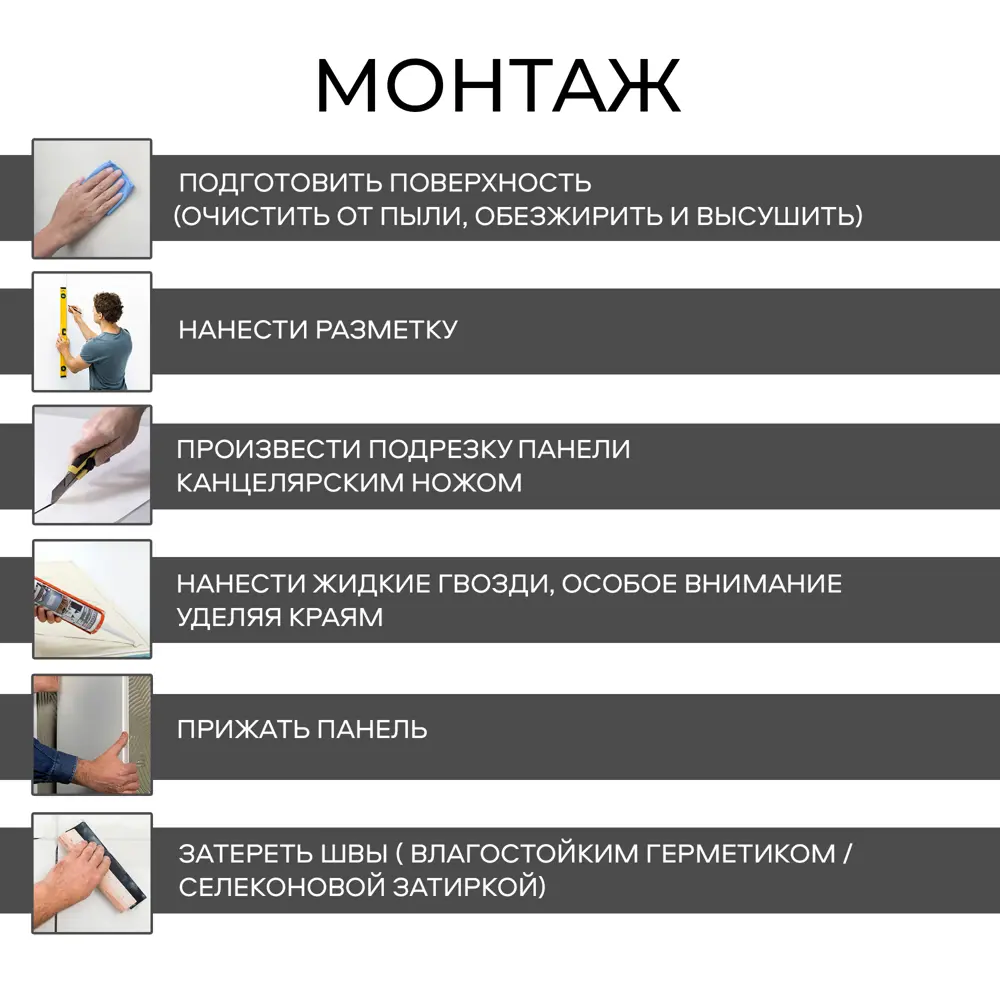 Фото 7 Панель ПВХ DePlast Onyx marble №42 зелено-коричневый 1200x2800x1мм 3.36м² Фото 7 Панель ПВХ DePlast Onyx marble №42 зелено-коричневый 1200x2800x1мм 3.36м²