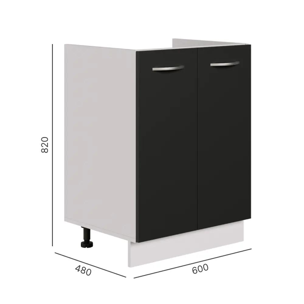 Фото Кухонный гарнитур Спадардрэва Лира 4816124201850 60x82x48 см ЛДСП цвет графит Фото Кухонный гарнитур Спадардрэва Лира 4816124201850 60x82x48 см ЛДСП цвет графит