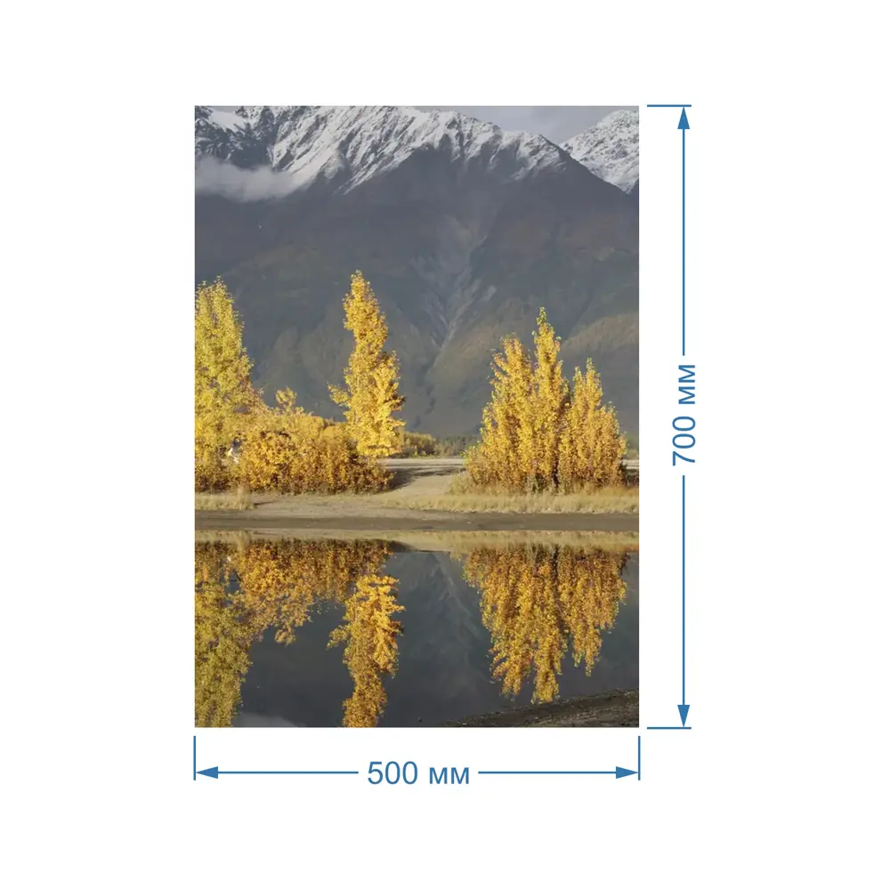 Фото 2 Картина Полицентр Горы и деревья у воды осенью 70x50 см Фото 2 Картина Полицентр Горы и деревья у воды осенью 70x50 см