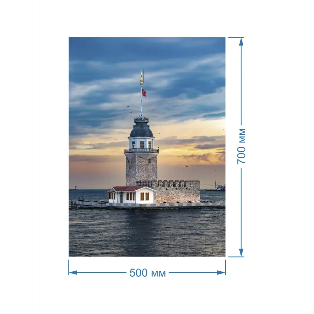 Фото 2 Картина Полицентр Девичья башня стамбул 70x50 см Фото 2 Картина Полицентр Девичья башня стамбул 70x50 см