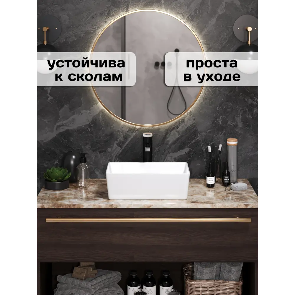 Фото 3 Раковина Watersense eva Eva 38см цвет белый глянцевый Фото 3 Раковина Watersense eva Eva 38см цвет белый глянцевый