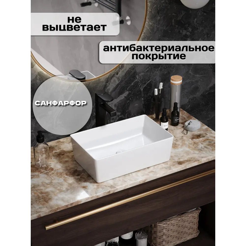 Фото 2 Раковина Watersense eva Eva 38см цвет белый глянцевый Фото 2 Раковина Watersense eva Eva 38см цвет белый глянцевый