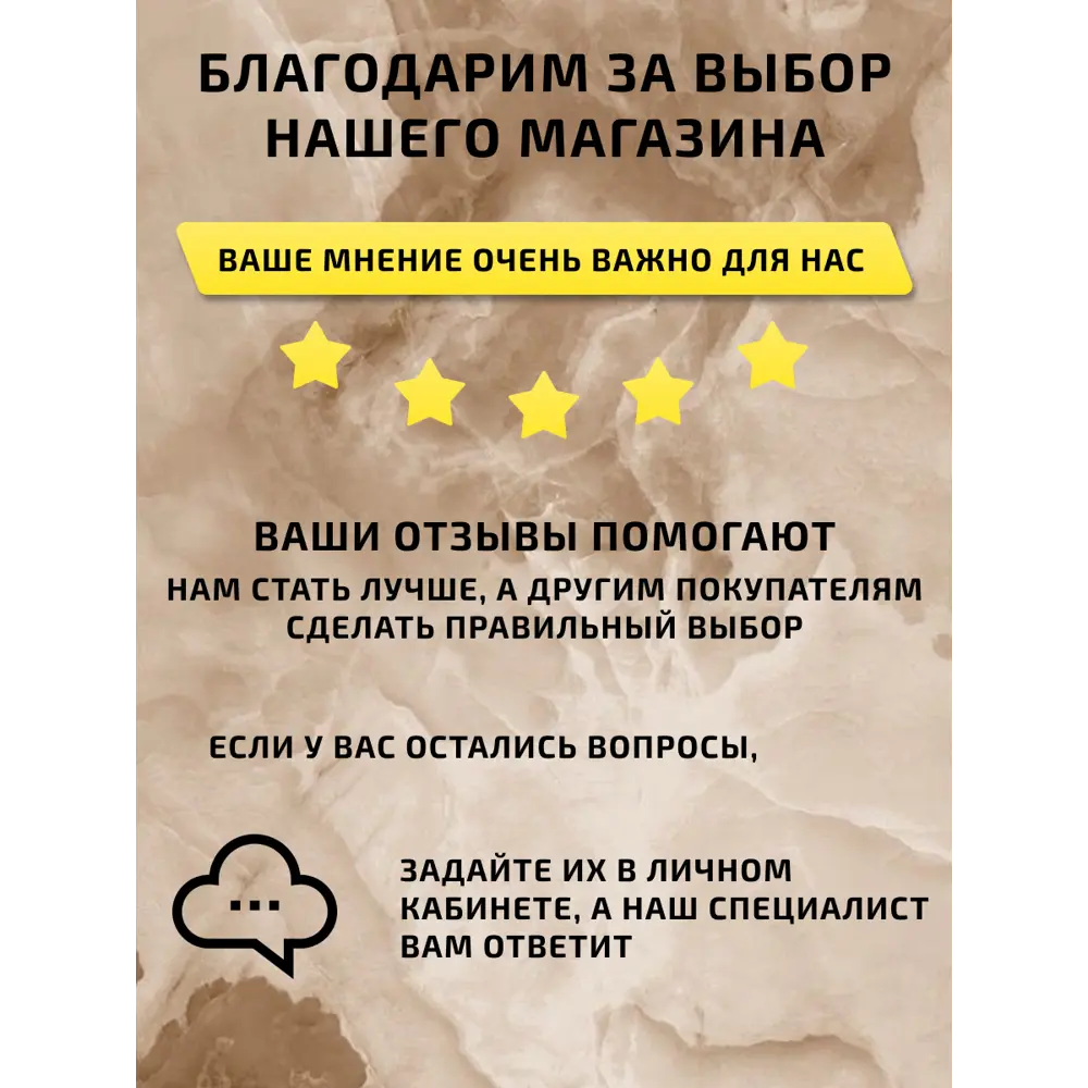 Фото 13 Раковина Watersense Milana 41см цвет белый матовый Фото 13 Раковина Watersense Milana 41см цвет белый матовый