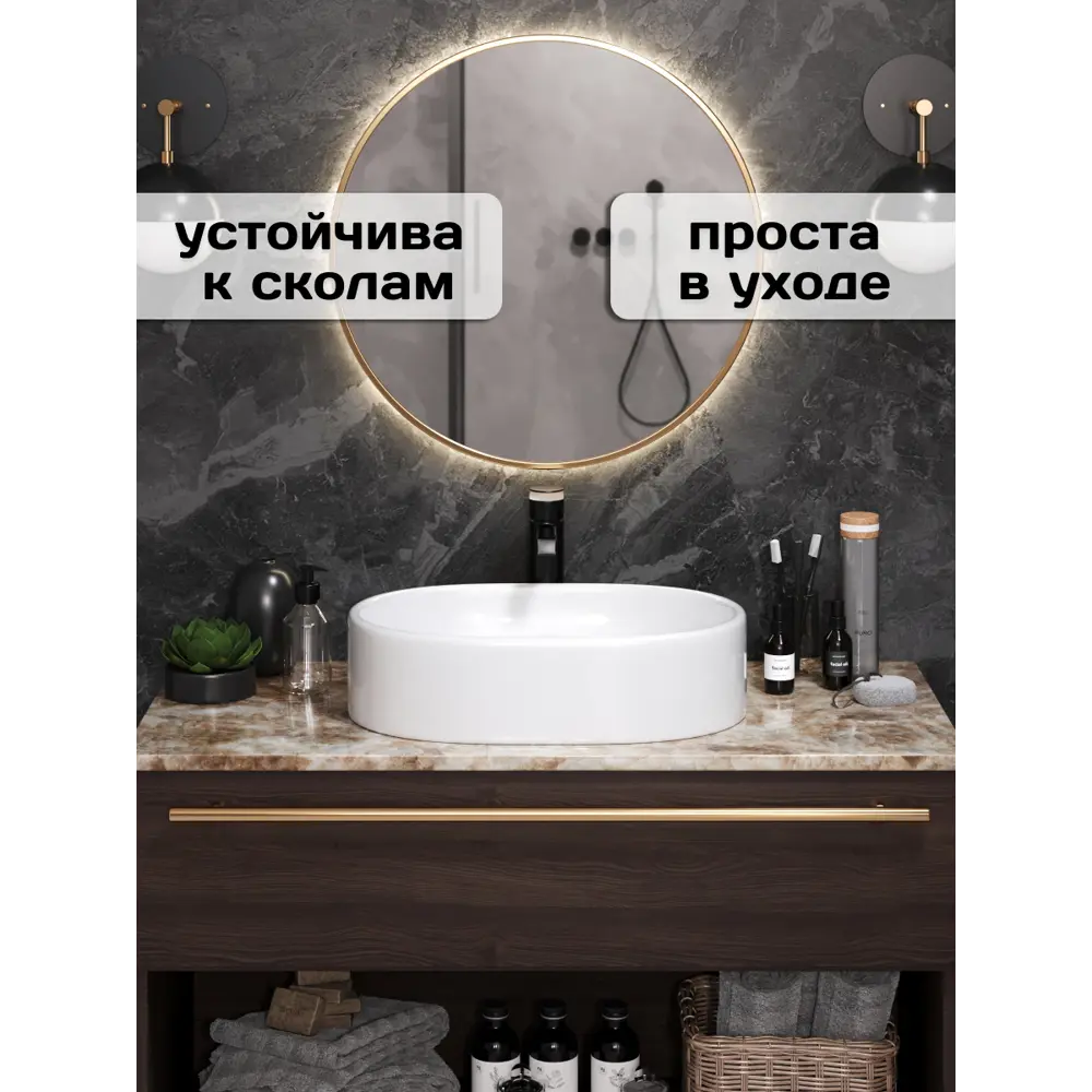 Фото 3 Раковина мебельная Watersense W00013 52см Фото 3 Раковина мебельная Watersense W00013 52см