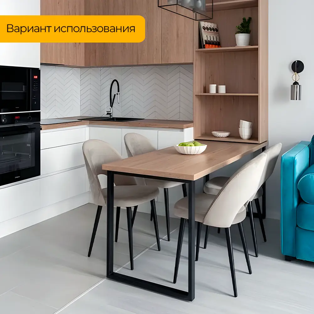 Фото 8 Подстолье для обеденного и письменного стола Лофт Elegant Железное решение 71-73x60 см металл черное 2 шт. Фото 8 Подстолье для обеденного и письменного стола Лофт Elegant Железное решение 71-73x60 см металл черное 2 шт.