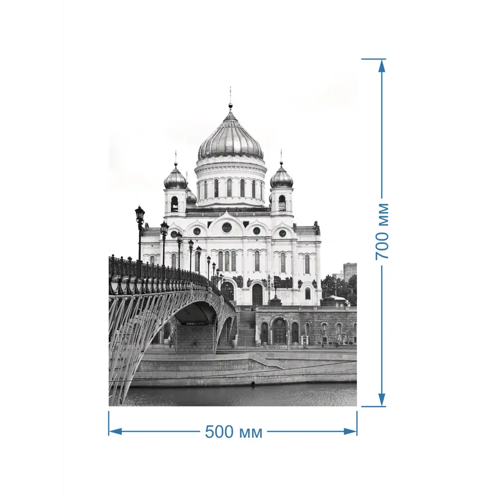Фото Картина на стекле ПолиЦентр Москва храм христа спасителя 50x70см Фото Картина на стекле ПолиЦентр Москва храм христа спасителя 50x70см