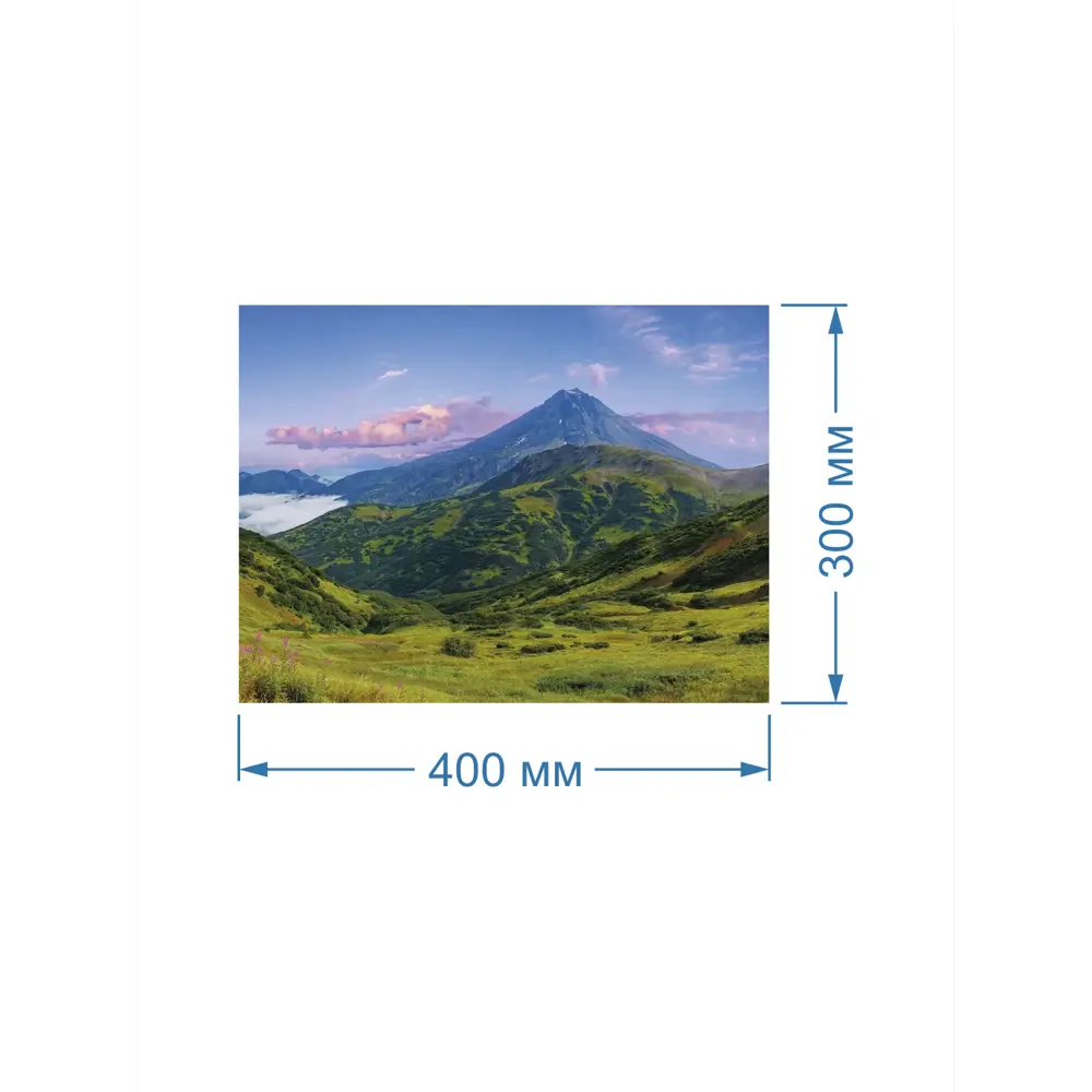 Фото 2 Картина Полицентр Облака над сопками камчатка 30x40 см Фото 2 Картина Полицентр Облака над сопками камчатка 30x40 см