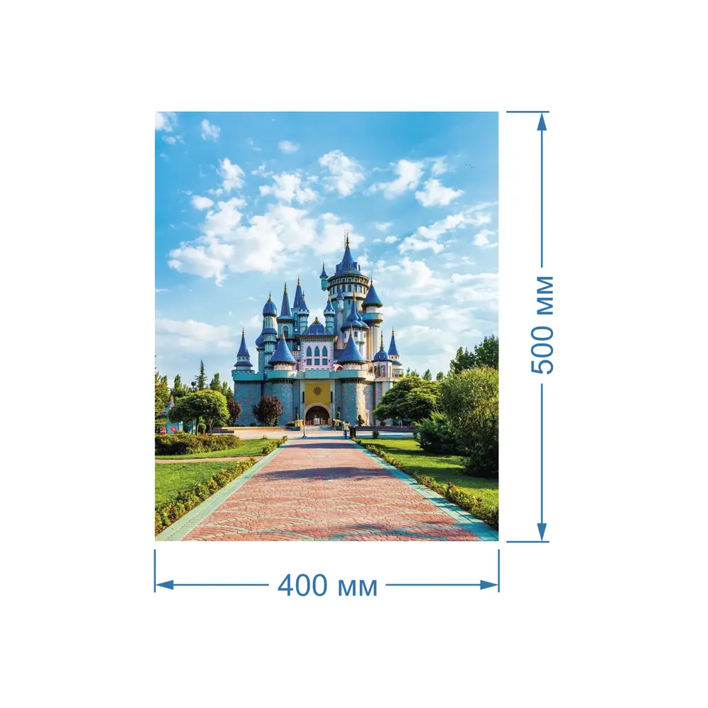 Фото Картина на стекле ПолиЦентр Сказочный замок в турции 40x50см Фото Картина на стекле ПолиЦентр Сказочный замок в турции 40x50см