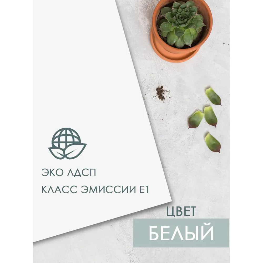 Фото 7 Пуф Puffsib obuvnica3whbezh 61x48x32 см 2 полки лдсп цвет белый/бежевый