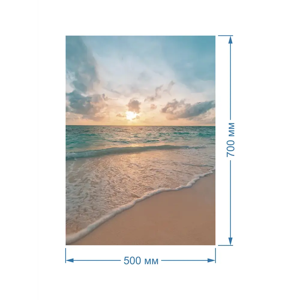 Фото 2 Картина Полицентр Шикарный пляж на закате 70x50 см Фото 2 Картина Полицентр Шикарный пляж на закате 70x50 см