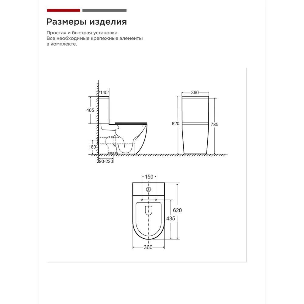Фото 7 Унитаз-компакт Tokito Tatsumaki Kuma Торнадо безободковый с микролифтом цвет белый Фото 7 Унитаз-компакт Tokito Tatsumaki Kuma Торнадо безободковый с микролифтом цвет белый