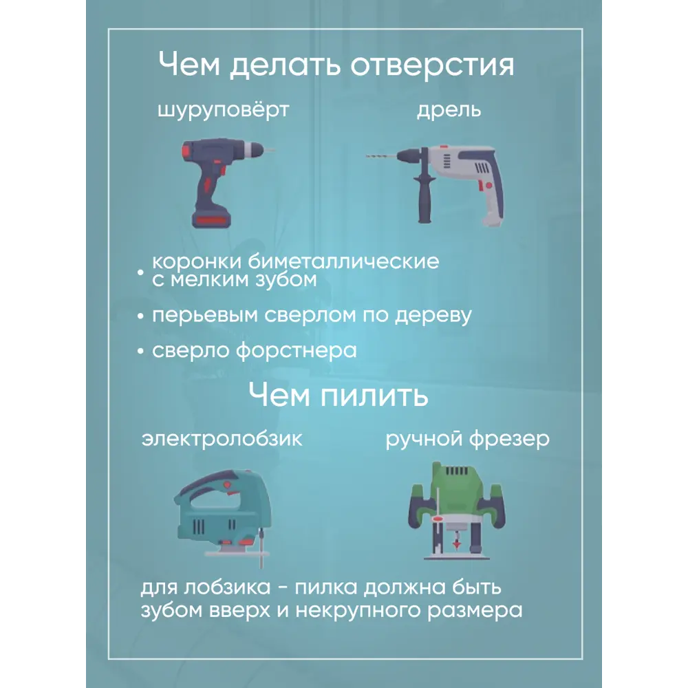 Фото 6 Подоконник акриловый BNV 1100x200мм белый мрамор глянцевый Фото 6 Подоконник акриловый BNV 1100x200мм белый мрамор глянцевый