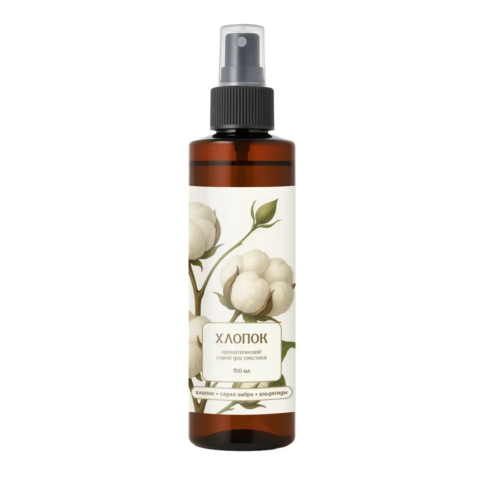 Фото Ароматизатор воздуха Aroma Harmony Хлопок 150 мл Фото Ароматизатор воздуха Aroma Harmony Хлопок 150 мл