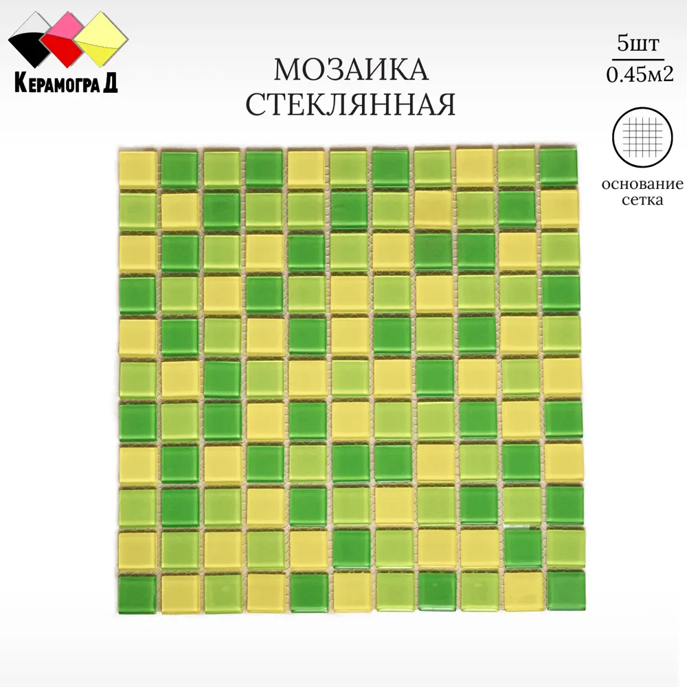 Фото 2 Декоративная мозайка Керамоград KG26 30x30см цвет Зеленый Фото 2 Декоративная мозайка Керамоград KG26 30x30см цвет Зеленый