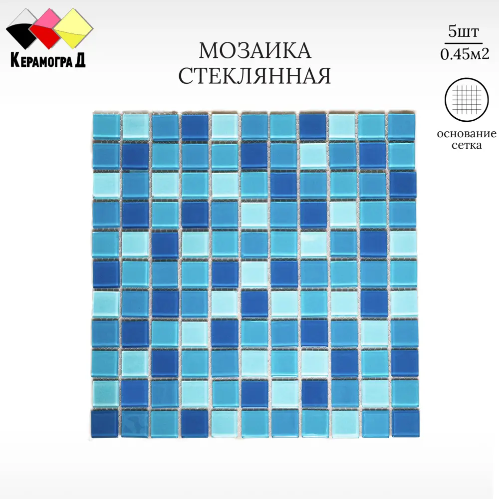 Фото 2 Декоративная мозайка Керамоград KG27 30x30см цвет Синий Фото 2 Декоративная мозайка Керамоград KG27 30x30см цвет Синий
