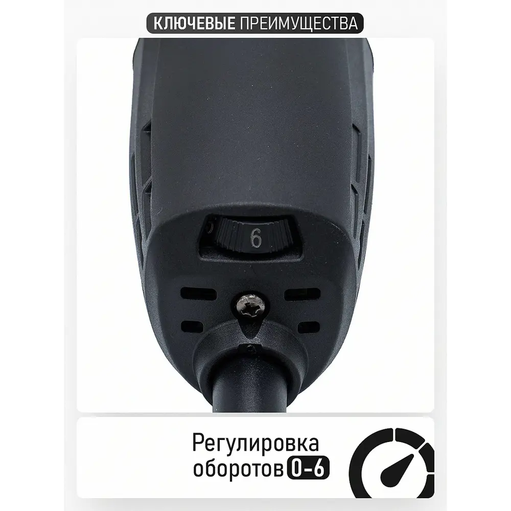 Фото 5 УШМ Procraft PW1100ES, 1100 Вт, 125 мм Фото 5 УШМ Procraft PW1100ES, 1100 Вт, 125 мм