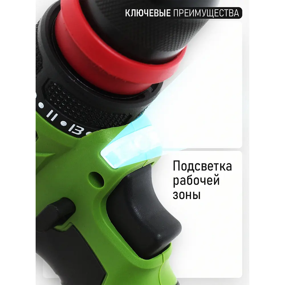 Фото 8 Дрель-шуруповерт аккумуляторная Procraft Pa12prodfr, 12 В Li-ion 2x2 Ач Фото 8 Дрель-шуруповерт аккумуляторная Procraft Pa12prodfr, 12 В Li-ion 2x2 Ач