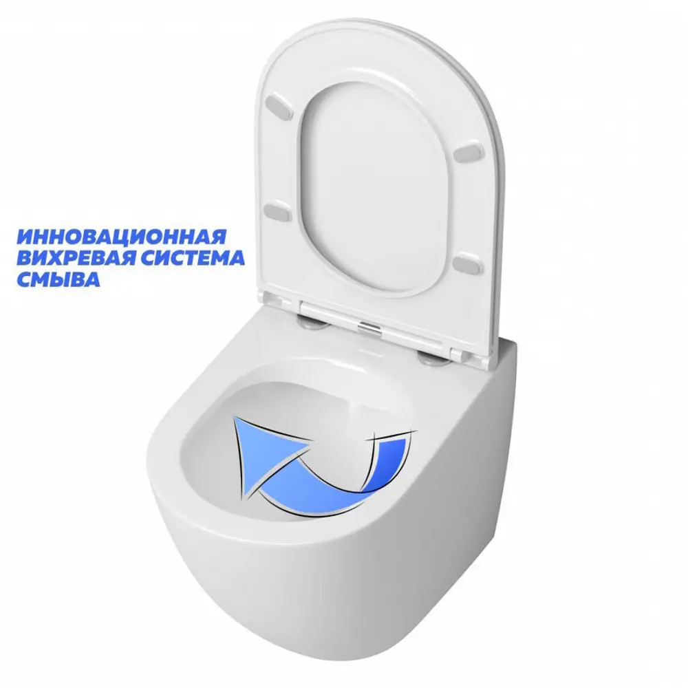 Фото 9 Унитаз приставной Teymi Lina HD T40104 безободковый Фото 9 Унитаз приставной Teymi Lina HD T40104 безободковый