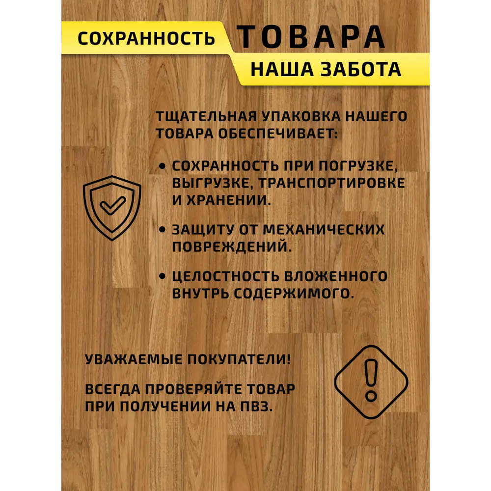 Фото 11 Душевая перегородка Watersense W00205 90x200см черный профиль Фото 11 Душевая перегородка Watersense W00205 90x200см черный профиль
