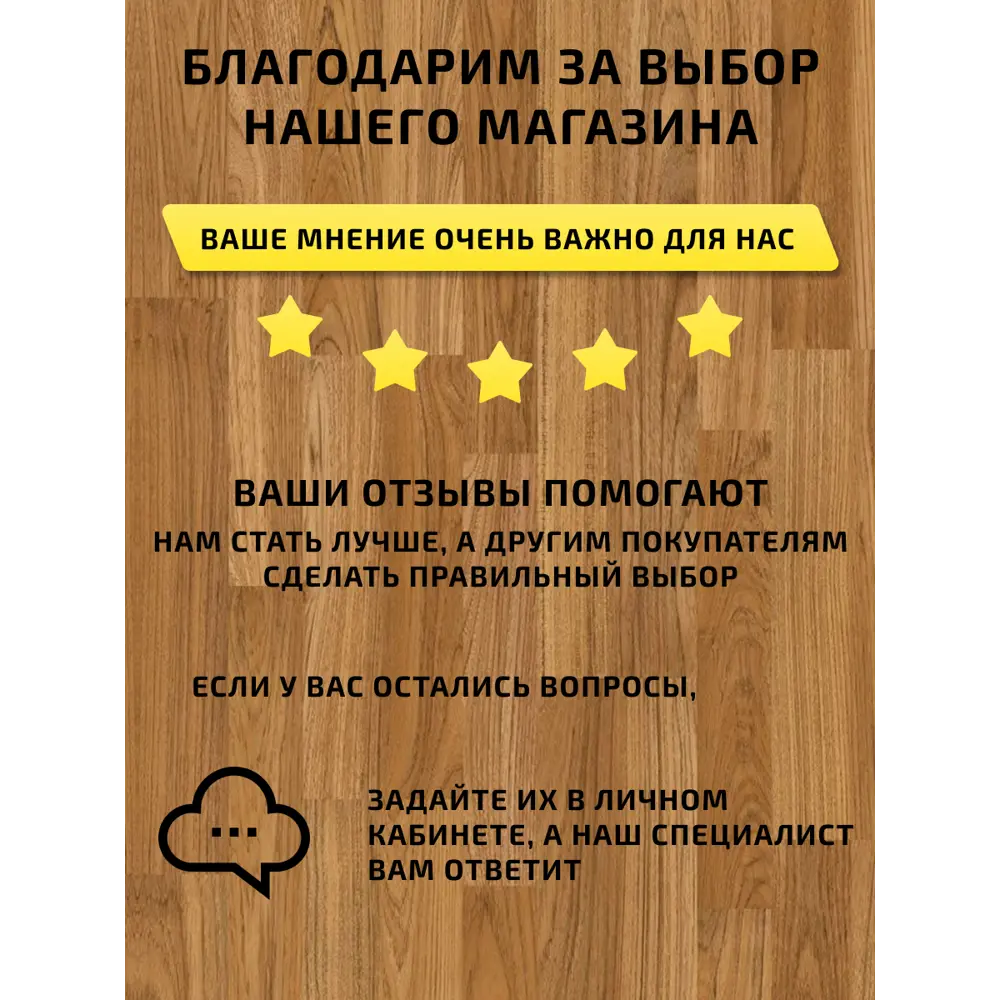 Фото 12 Душевая перегородка Watersense W00206 90x200см белый профиль Фото 12 Душевая перегородка Watersense W00206 90x200см белый профиль