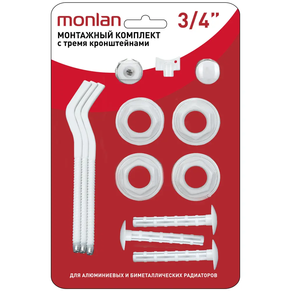 Фото 2 Монтажный комплект для радиатора Monlan 3/4" сталь 3 кронштейна Фото 2 Монтажный комплект для радиатора Monlan 3/4" сталь 3 кронштейна