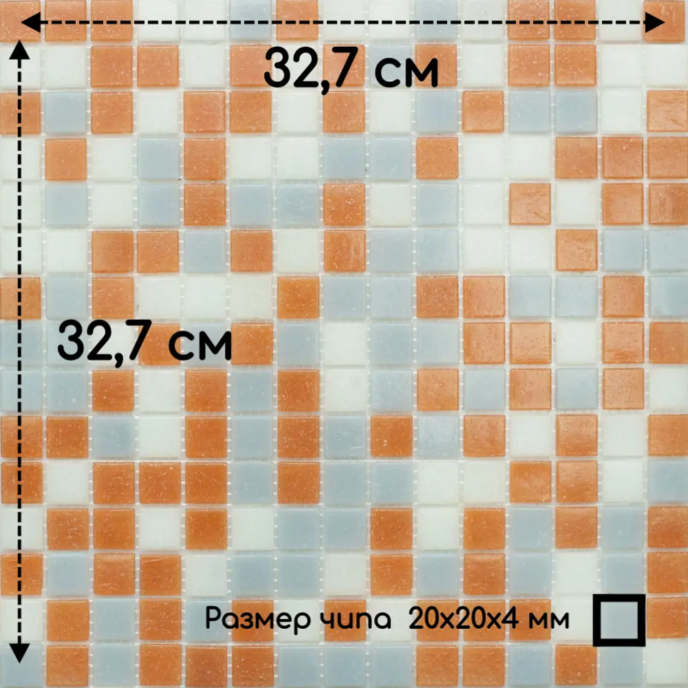 Фото 2 Декоративная мозаика Nsmosaic mix13 уп 2 шт 32.70x32.70 см цвет белый, светло-серый, горчичный Фото 2 Декоративная мозаика Nsmosaic mix13 уп 2 шт 32.70x32.70 см цвет белый, светло-серый, горчичный