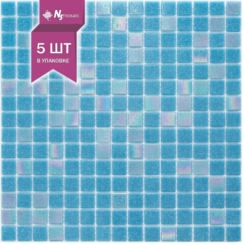Фото Декоративная мозаика Nsmosaic mix2(бумага) уп 5 шт 32.70x32.70 см цвет голубой с перламутровыми чипами Фото Декоративная мозаика Nsmosaic mix2(бумага) уп 5 шт 32.70x32.70 см цвет голубой с перламутровыми чипами