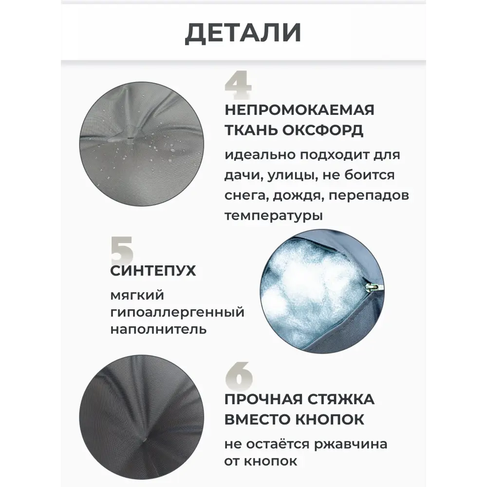Фото 7 Качели садовые КТШОКБЕЖ90 1-но местные до 150 кг коричневый / бежевый Фото 7 Качели садовые КТШОКБЕЖ90 1-но местные до 150 кг коричневый / бежевый