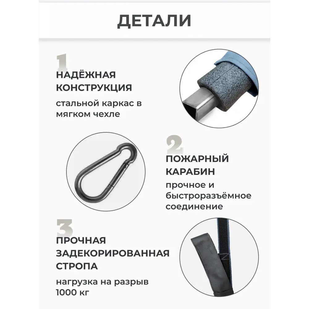 Фото 6 Качели садовые КТТСЕРЖЕЛ90 1-но местные до 150 кг серый / желтый Фото 6 Качели садовые КТТСЕРЖЕЛ90 1-но местные до 150 кг серый / желтый