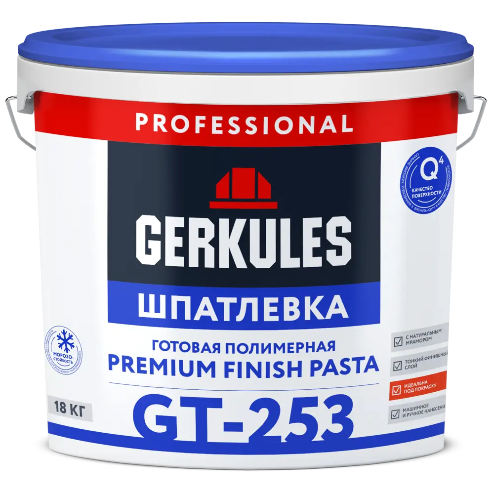 Фото Шпатлевка полимерная Геркулес GT-253 PRO Premium Finish Pasta 18кг