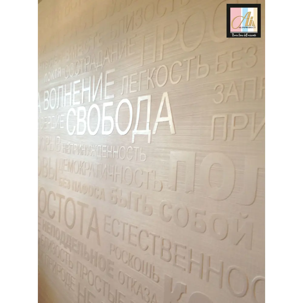 Фото 6 Декоративная краска Alin Velatura велатура silver цвет серебро 1кг Фото 6 Декоративная краска Alin Velatura велатура silver цвет серебро 1кг