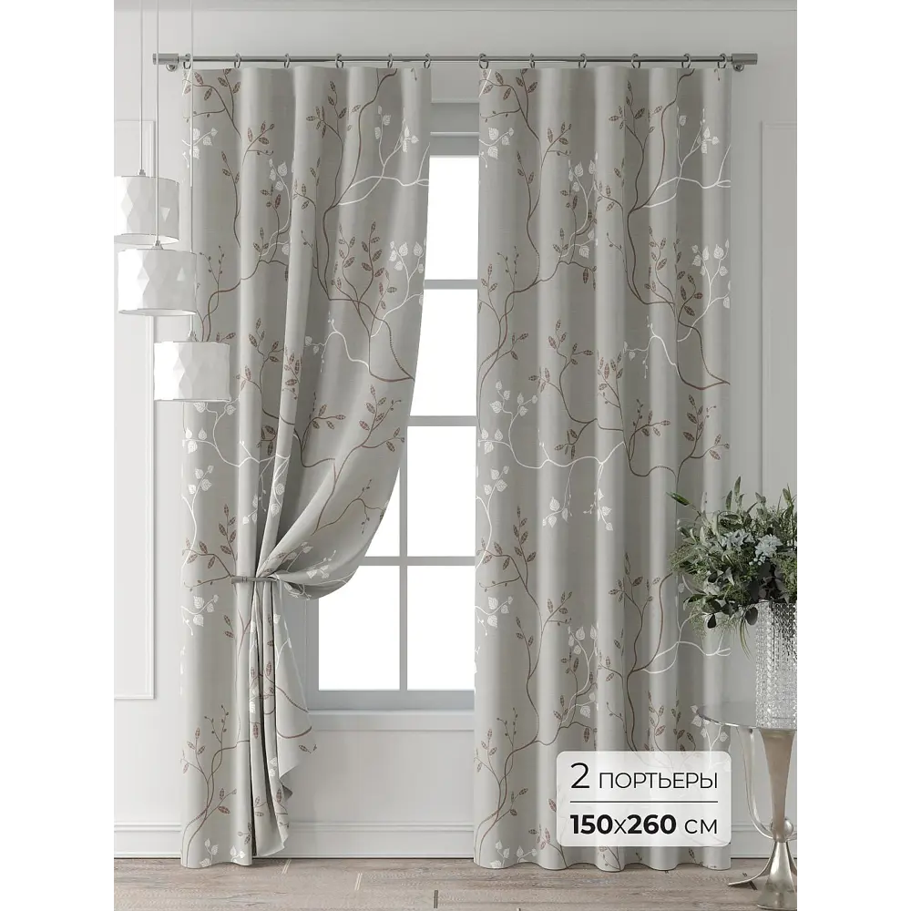 Фото Комплект штор Comfy way Форнерс - 171 - 260 см CW709171260-260 на шторной ленте 260x150 см цвет бежевый Фото Комплект штор Comfy way Форнерс - 171 - 260 см CW709171260-260 на шторной ленте 260x150 см цвет бежевый