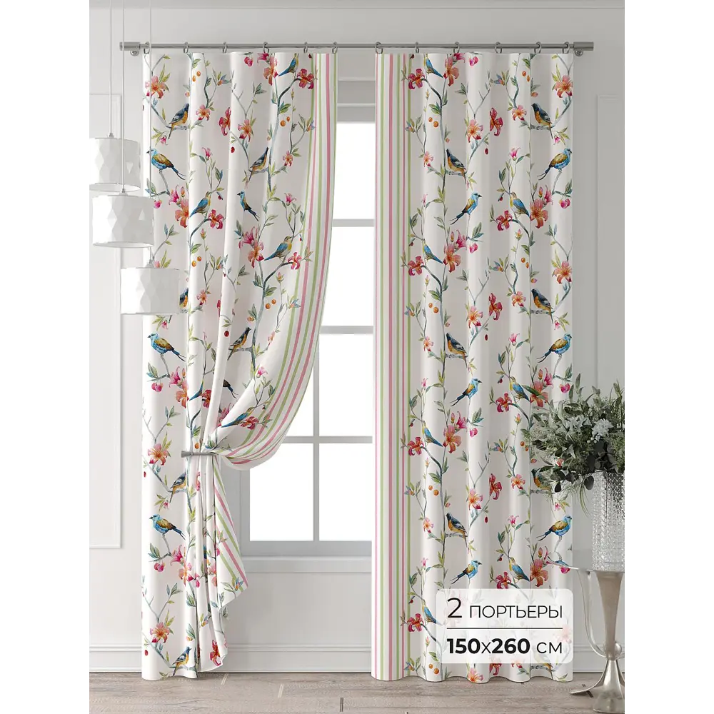 Фото Комплект штор Comfy way Форнерс - 176 - 260 см CW709176260-260 на шторной ленте 260x150 см цвет бежевый Фото Комплект штор Comfy way Форнерс - 176 - 260 см CW709176260-260 на шторной ленте 260x150 см цвет бежевый