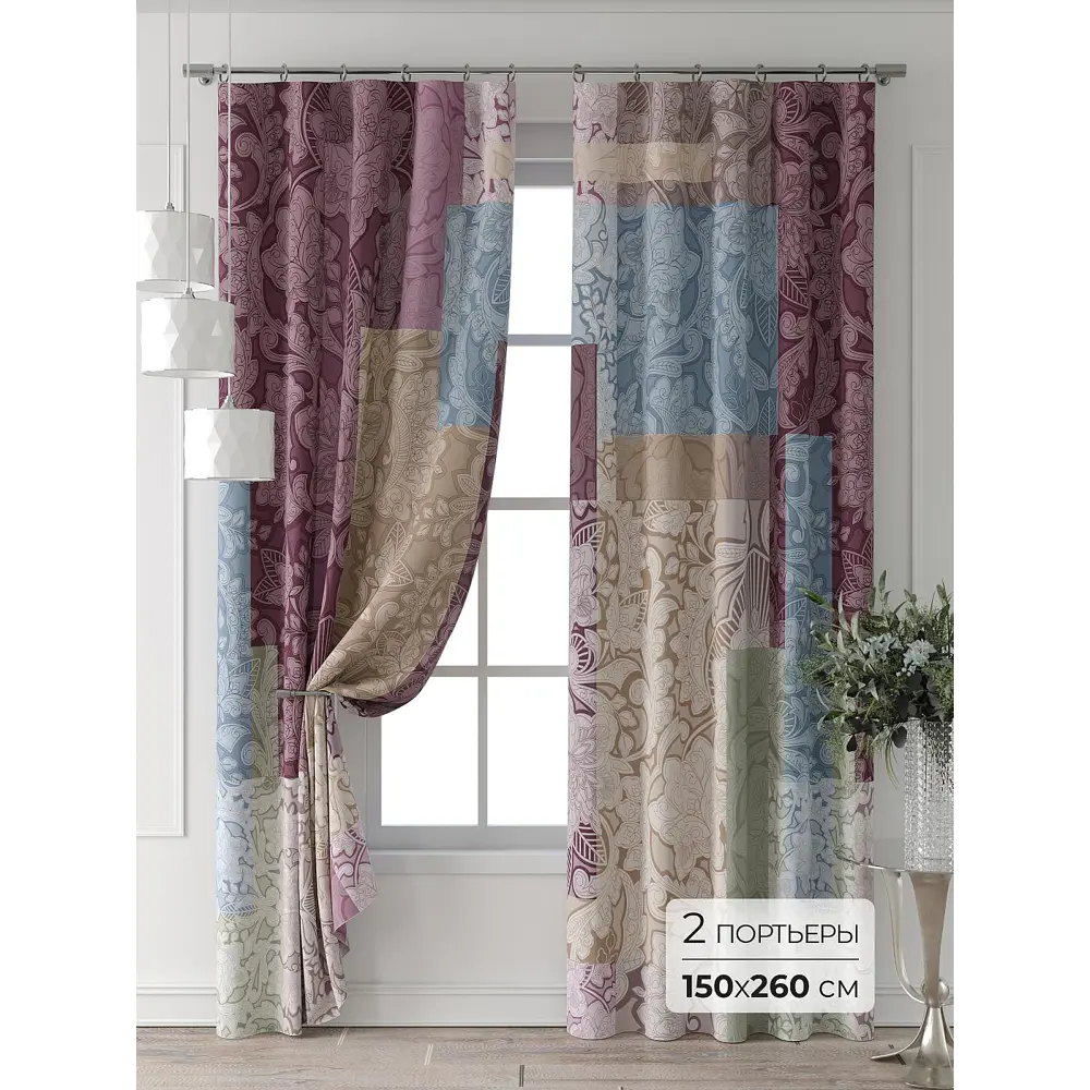 Фото Комплект штор Comfy way Форнерс - 189 - 260 см CW709189260-260 на шторной ленте 260x150 см цвет бежевый Фото Комплект штор Comfy way Форнерс - 189 - 260 см CW709189260-260 на шторной ленте 260x150 см цвет бежевый
