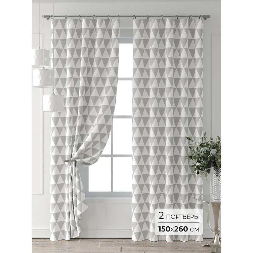 Фото Комплект штор Comfy way Форнерс - 208 - 260 см CW709208260-260 на шторной ленте 260x150 см цвет белый Фото Комплект штор Comfy way Форнерс - 208 - 260 см CW709208260-260 на шторной ленте 260x150 см цвет белый