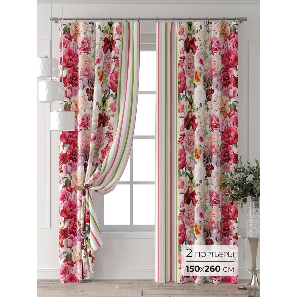 Фото Комплект штор Comfy way Форнерс - 215 - 260 см CW709215260-260 на шторной ленте 260x150 см цвет бежевый Фото Комплект штор Comfy way Форнерс - 215 - 260 см CW709215260-260 на шторной ленте 260x150 см цвет бежевый