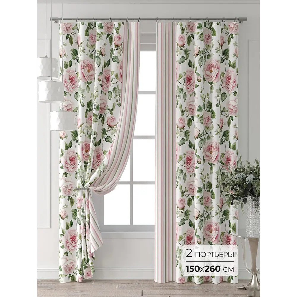 Фото Комплект штор Comfy way Форнерс - 217 - 260 см CW709217260-260 на шторной ленте 260x150 см цвет бежевый Фото Комплект штор Comfy way Форнерс - 217 - 260 см CW709217260-260 на шторной ленте 260x150 см цвет бежевый
