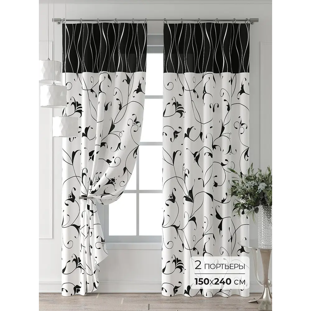 Фото Комплект штор Comfy way Форнерс - 170 - 240 см CW709170240-240 на шторной ленте 240x150 см цвет белый Фото Комплект штор Comfy way Форнерс - 170 - 240 см CW709170240-240 на шторной ленте 240x150 см цвет белый