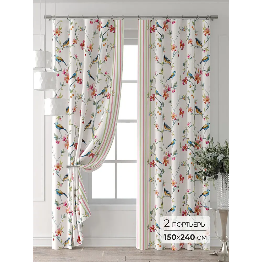 Фото Комплект штор Comfy way Форнерс - 176 - 240 см CW709176240-240 на шторной ленте 240x150 см цвет белый Фото Комплект штор Comfy way Форнерс - 176 - 240 см CW709176240-240 на шторной ленте 240x150 см цвет белый