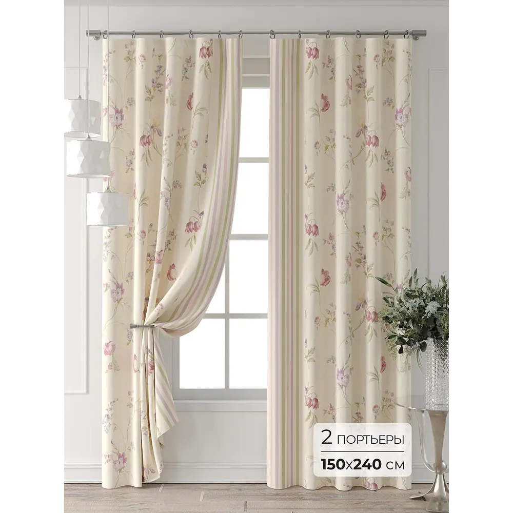 Фото Комплект штор Comfy way Форнерс - 211 - 240 см CW709211240-240 на шторной ленте 240x150 см цвет бежевый Фото Комплект штор Comfy way Форнерс - 211 - 240 см CW709211240-240 на шторной ленте 240x150 см цвет бежевый