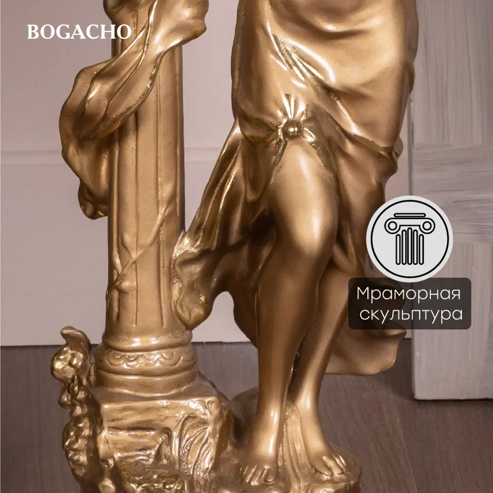Фото 4 Столик декоративный из литьевого мрамора Bogacho Летний вечер бронзовый со столешницей Ø 34 см коричневой Фото 4 Столик декоративный из литьевого мрамора Bogacho Летний вечер бронзовый со столешницей Ø 34 см коричневой