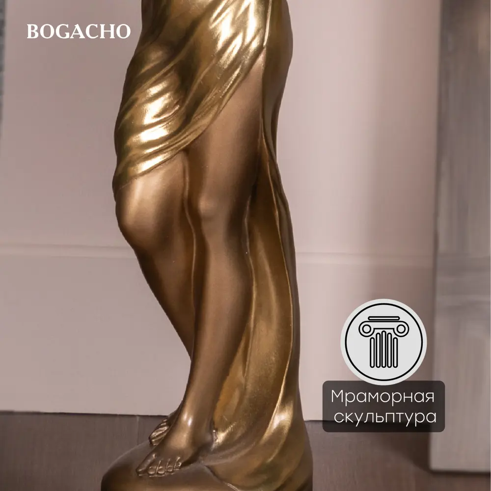Фото 3 Столик декоративный Bogacho 13021/Б/340/2Орех Валерия бронзовый 34 см Фото 3 Столик декоративный Bogacho 13021/Б/340/2Орех Валерия бронзовый 34 см