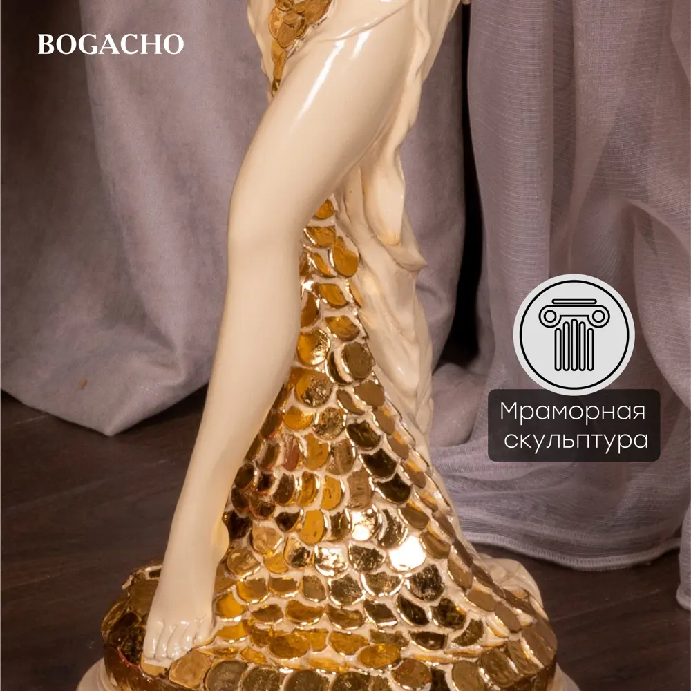 Фото 5 Столик декоративный Bogacho 13056/АС/340Ас Фортуна бежевый 34 см Фото 5 Столик декоративный Bogacho 13056/АС/340Ас Фортуна бежевый 34 см