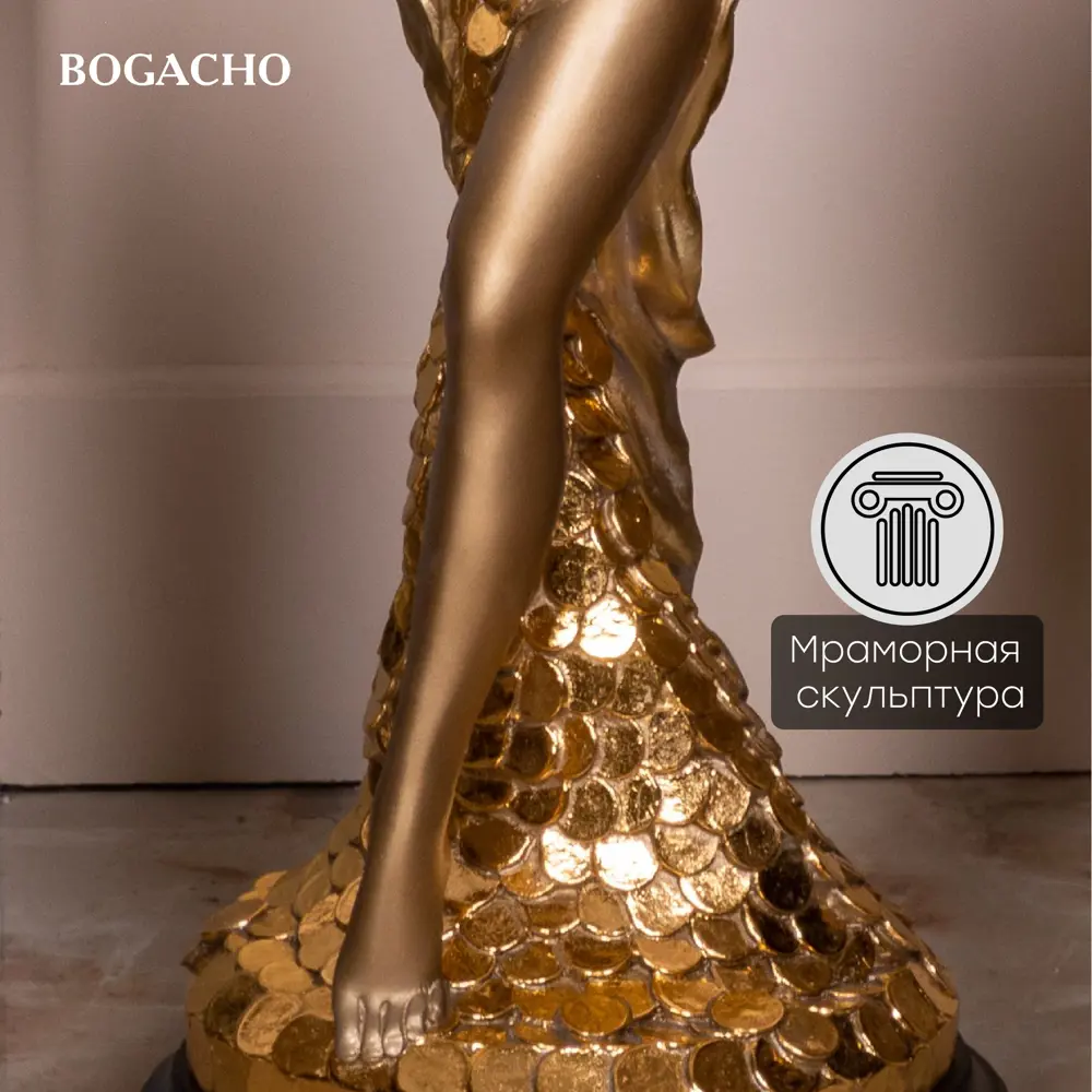 Фото 4 Столик декоративный Bogacho 13056/Б/340/2Орех Фортуна бронзовый 34 см Фото 4 Столик декоративный Bogacho 13056/Б/340/2Орех Фортуна бронзовый 34 см