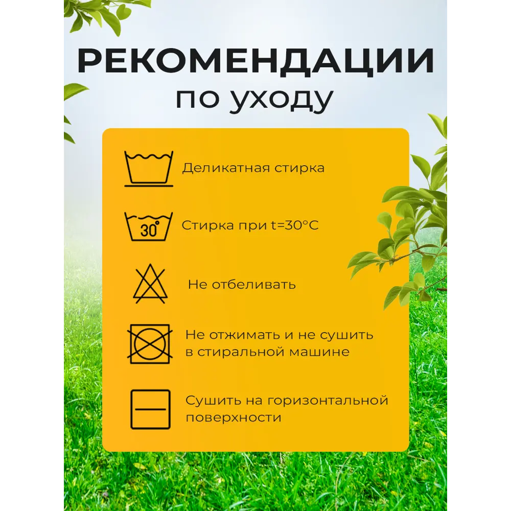 Фото 7 Комплект подушек для садовой мебели Mad Lion ПСП-006 120x80x10 см рогожка изумрудный Фото 7 Комплект подушек для садовой мебели Mad Lion ПСП-006 120x80x10 см рогожка изумрудный