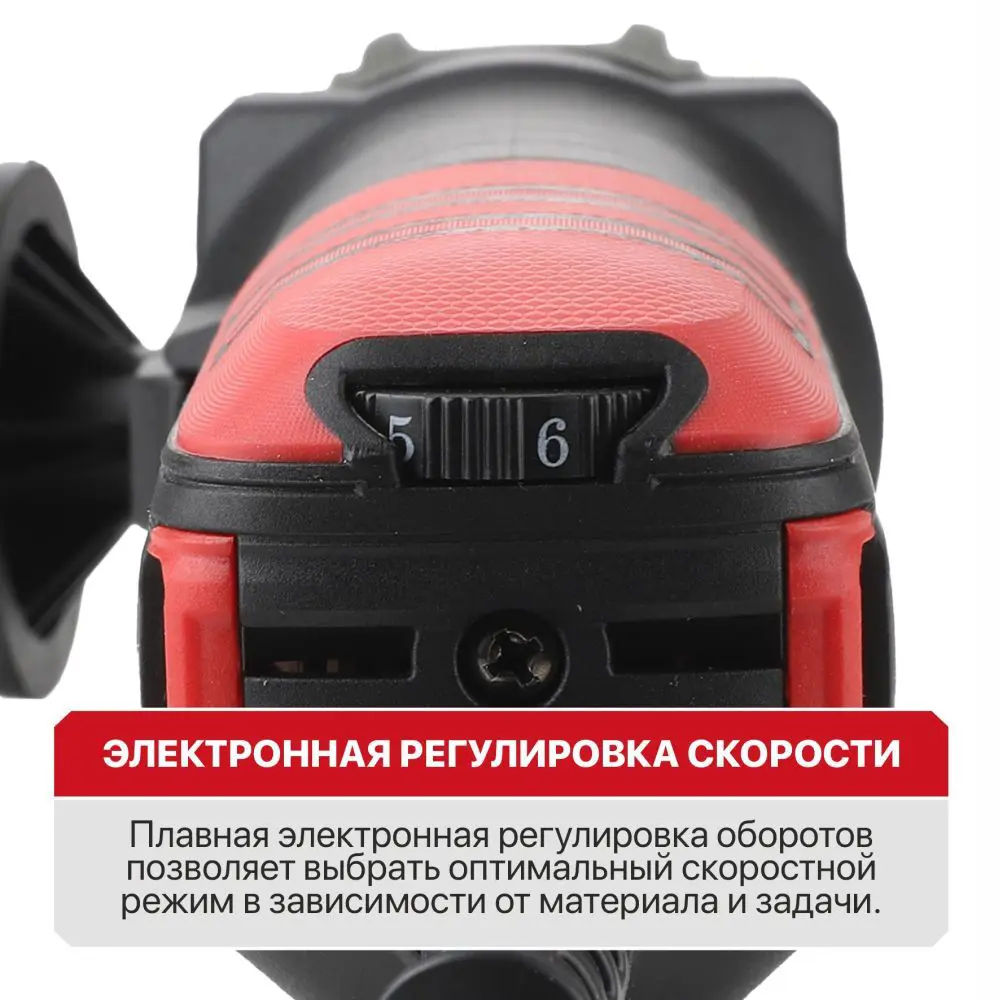 Фото 5 УШМ сетевая P.I.T. LPWS125-C6, 900Вт