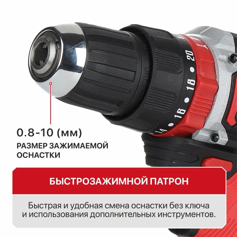 Фото 5 Дрель-шуруповерт аккумуляторная бесщеточная ударная P.I.T. LPSR18-D4, 20 В Li-Ion 2x1.5 Ач Фото 5 Дрель-шуруповерт аккумуляторная бесщеточная ударная P.I.T. LPSR18-D4, 20 В Li-Ion 2x1.5 Ач